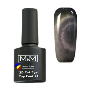 3D топ Cat Eye Top котяче око M-in-M ліловий купити недорого