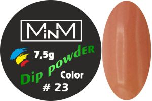 Dip-пудра кольорова M-in-M #23 купить недорого