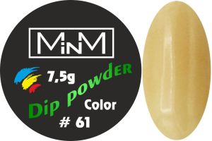 Dip-пудра цветная M-in-M #61 купить недорого