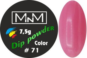 Dip-пудра цветная M-in-M #71 купить недорого