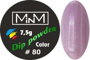 Dip-пудра кольорова M-in-M #80 купить недорого