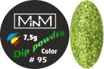 Dip-пудра кольорова M-in-M #95, 7.5 г