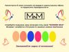    Новинки